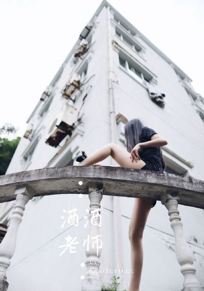 聊斋艳潭在线播放_迅雷下载电影