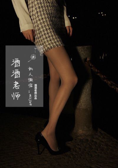 奇优影院伦理片_BD国语BD在线观看