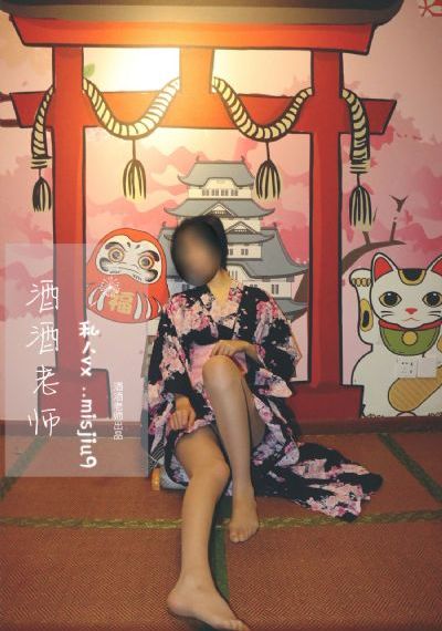 女保姆在线观看_高清免费观看电视剧