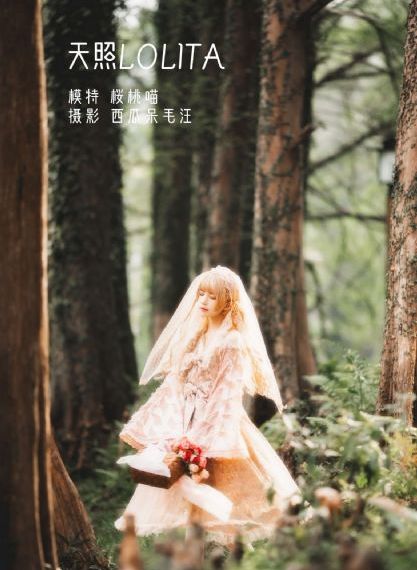 奇蛋物语_电影未删减版
