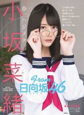 哥哥2_高清超清免费观看