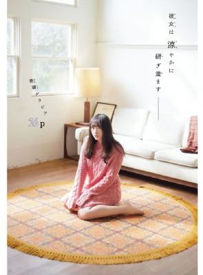我们的田野电影免费观看_DVD免费观看电视剧