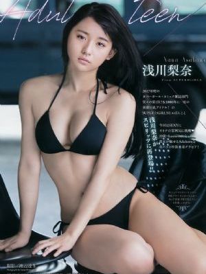 只是朋友泰剧在线观看完整版泰剧_电影免费国语